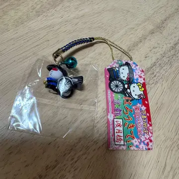 지역 한정 키티 스트랩 교토 한정 아라시야마 도게츠교 스트랩 2006