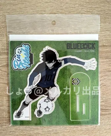 블루 록 마즐 아크릴 스탠드 린