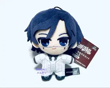 토겐안귀 토우카 츠키요미 쁘띠 봉제 인형 마스코트 vol.2