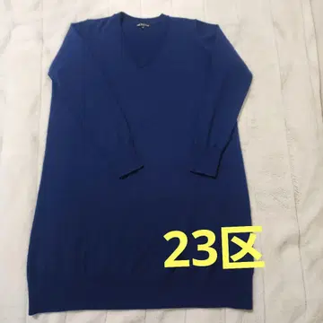 23구 울 100% 튜닉 네이비