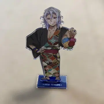 귀멸의 칼날 축제날 아크릴 스탠드 [ 우즈이 텐겐 ]