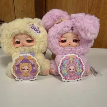 babythree doudou 봉제 인형