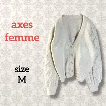 엑시즈팜 [ M ] 케이블 짜임 절개 가디건 볼륨 소매 V넥