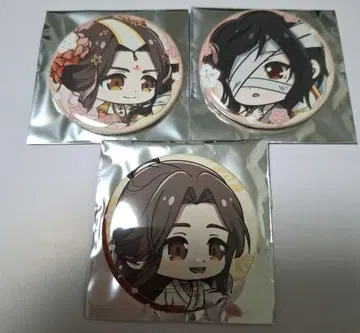 천관사복 천지유광 랜덤 캔뱃지 3개 세트