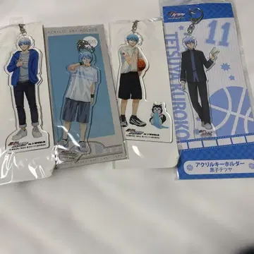 쿠로코 테츠야 아크릴 키링 4개 세트