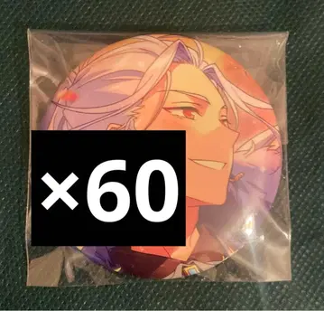 앙상블 스타즈 앙스타 란 나기사 SS 캔뱃지