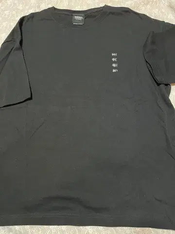 [레어] 새상품급 후지이 카제 HEHN T셔츠 미사용 새상품