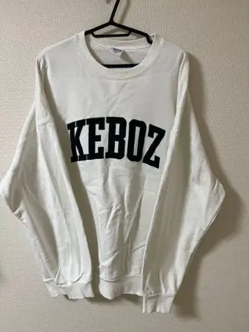 KEBOZ 맨투맨 XLARGE 화이트