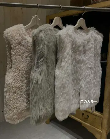 스나이델 바리에 인조 모피 베스트 화이트 프리 사이즈