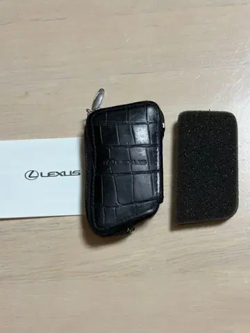 렉서스 정품 키케이스 악어 무늬 L 타입