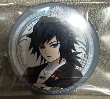 귀멸의 칼날 토미오카 기유 애니메이션 캐릭터 배지