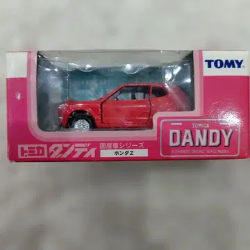 토미카 단디 혼다 z 빨간색 귀중 1/43