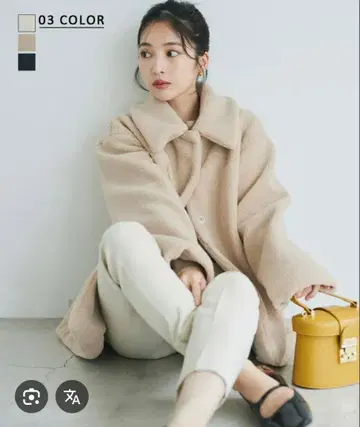 [ 새상품급 ] 보아/코트 BASEMENTonline 베이스먼트온라인