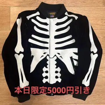 VANSON 50주년 벨로아 자켓