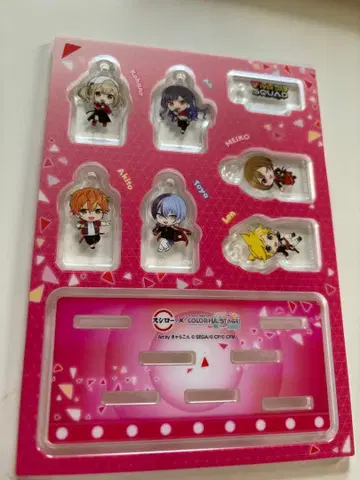 스시로 프로세카 콜라보 한정판 유닛 참 세트 아즈사와 코하네