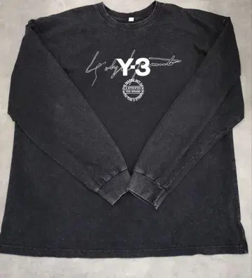 새상품 미사용 남성용 블랙 롱티 M 사이즈