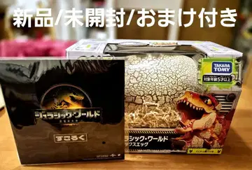 [ 미개봉 새상품 ] 우머네이트 쥬라기 월드 주사위 놀이 덤 포함