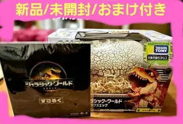 [ 미개봉 새상품 ] 우머네이트 쥬라기 월드 주사위 놀이 덤 포함