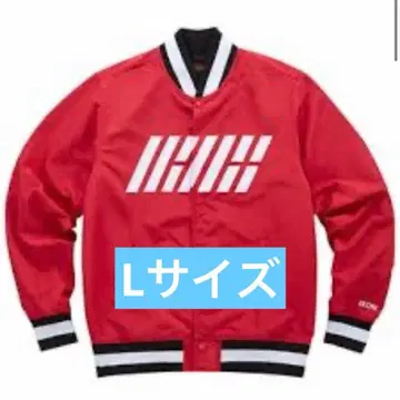 iKON JAPAN TOUR 2016 바시티 자켓 공식 굿즈