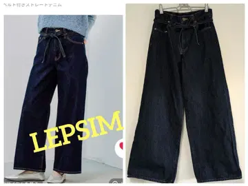 [ 새상품급 ] LEPSIM 벨트 포함 스트레이트 데님 (다크 네이비)
