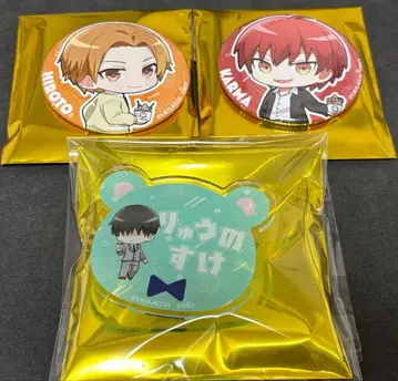 암살교실 롤 아이스 카르마 마에하라 치바