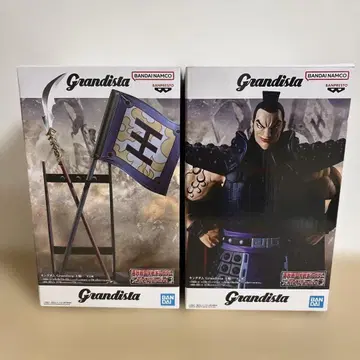 킹덤 왕기 Grandista 피규어 모듬 A, B 2종 세트