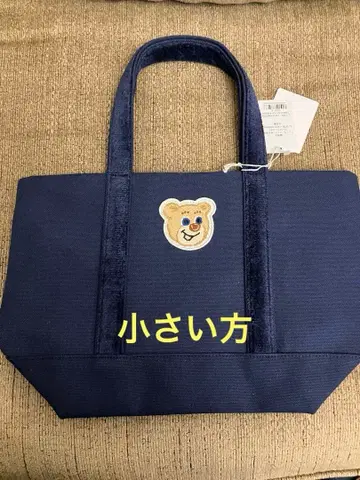 러브러리 바이 페이러 올드 테디 토트백 스몰 네이비