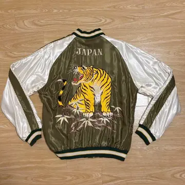 [레어] beams 별주 테일러 토요 스카잔