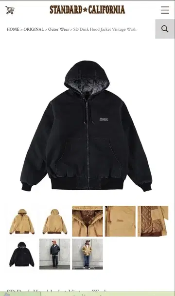 STANDARD CALIFORNIA SD Dock Hood XL