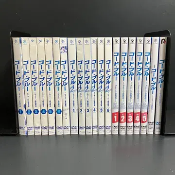 코드 블루 season1~3+SP+극장판 전 20권 렌탈 DVD TV