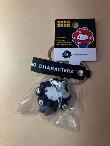 [ 헬로키티 ] 만박 블랙미야쿠미야쿠 키리 키링