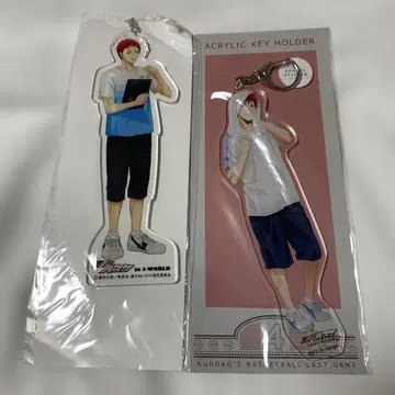 쿠로코의 농구 아카시 아크릴 키링