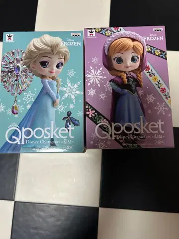 Qposket 엘사 아나 2체 세트