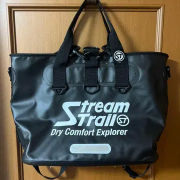 Stream Trail MARCHE DX-1.5 RIDER