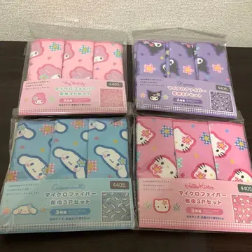 산리오 행주 극세사 행주 3개 세트. 총 4종