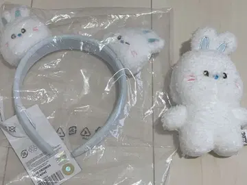 NewJeans 라인프렌즈 키링 & 머리띠 bunini 해린