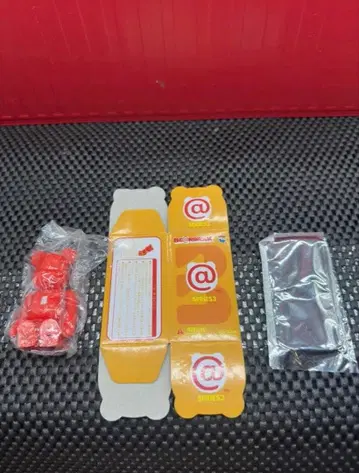 베어브릭 시리즈 3 베이직 i 익명 배송 네코포스