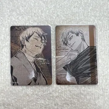 주술회전 젠인 나오야 마그넷 스티커