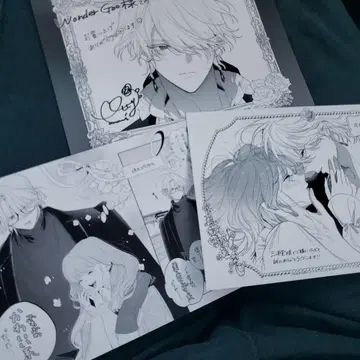 서점 특전 3종류만 꽃 숨기는 너의 메테올