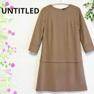 새상품급 언타이틀 원피스 울 100% 카멜 튜닉 M 2