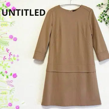새상품급 언타이틀 원피스 울 100% 카멜 튜닉 M 2