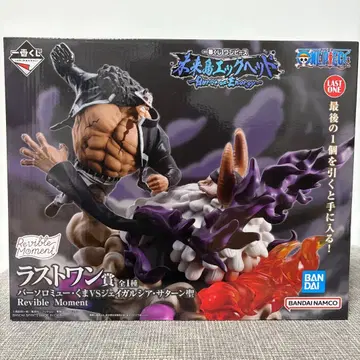 제일복권 원피스 미래섬 에그헤드 라스트원상 덤 포함