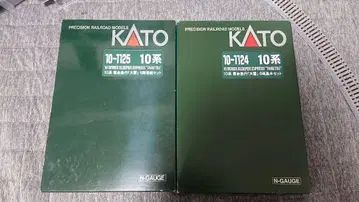 카토 급행 대설 기본+증결 세트