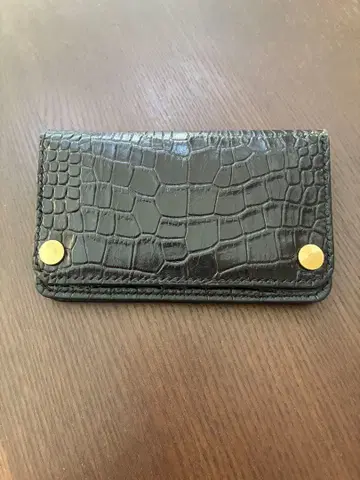 미들 트래커 지갑