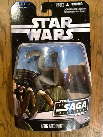 스타 워즈 사가 베이직 피규어 키티 키드카크