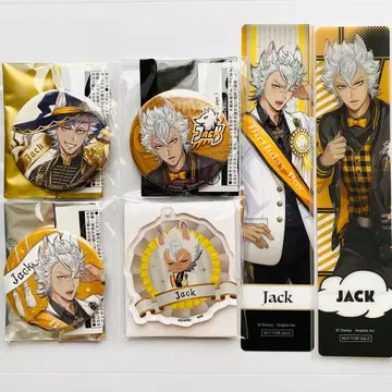 트위스테 잭 세트