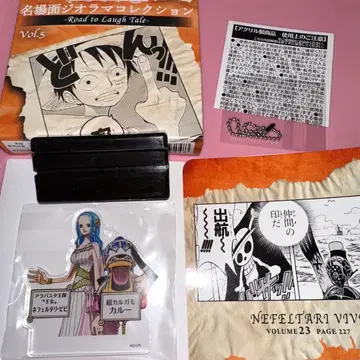 ONEPIECE 명장면 디오라마 컬렉션 5 아크릴 스탠드 비비 카루