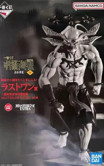 제일복권 주술회전 시부야 사변 라스트 원상 피규어 마코라