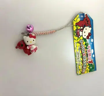 지역 한정 키티 치바 한정 치바군 헬로키티