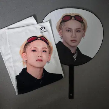 TREASURE 현석 부채 슬로건